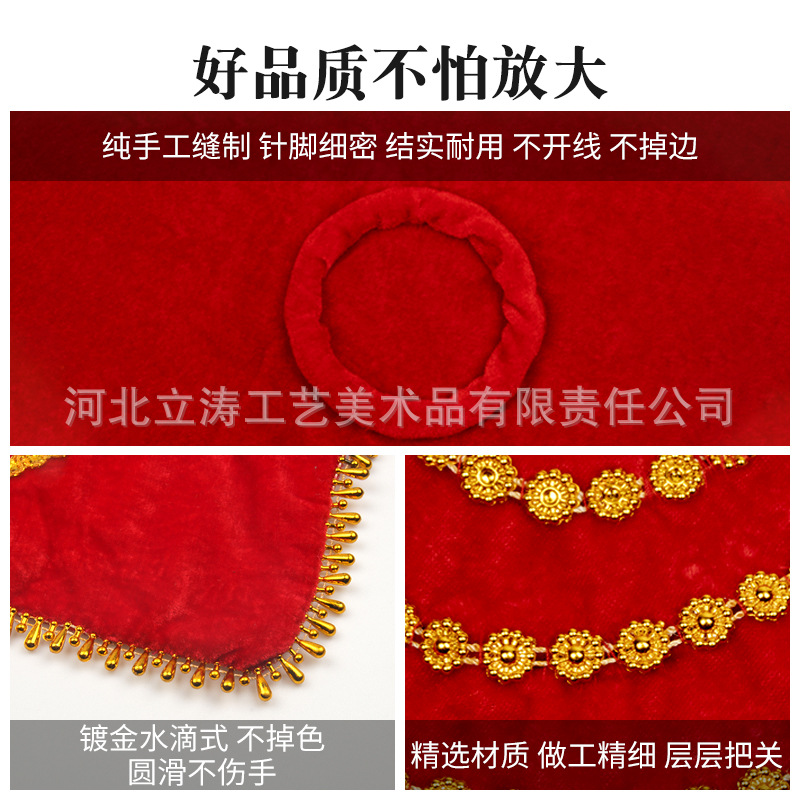 Two-Person Turning Hand Silk Flower Dance Props Gold Velvet Adult Yangko Handkerchief Kidsren's Dance Handkerchief Octagonal Scarf Wholesale