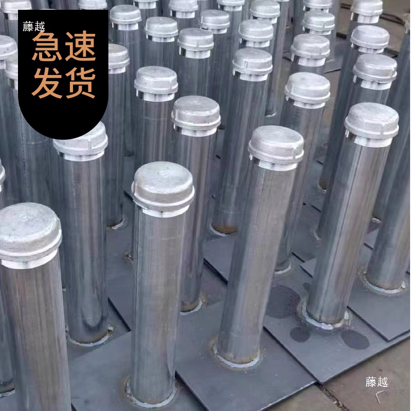 Road Settlement Plate, Roadbed Settlement Plate, Observation Plate, Road Settlement Observation Plate, Monitoring Iron Plate, Embedded Settlement Measuring Tube