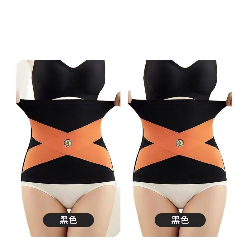 Women's Abdominal Belt Fitness Abdominal Belt Sports Belt Close-Fitting Abdominal Belt Body Shaping Magnetic Therapy Girdle