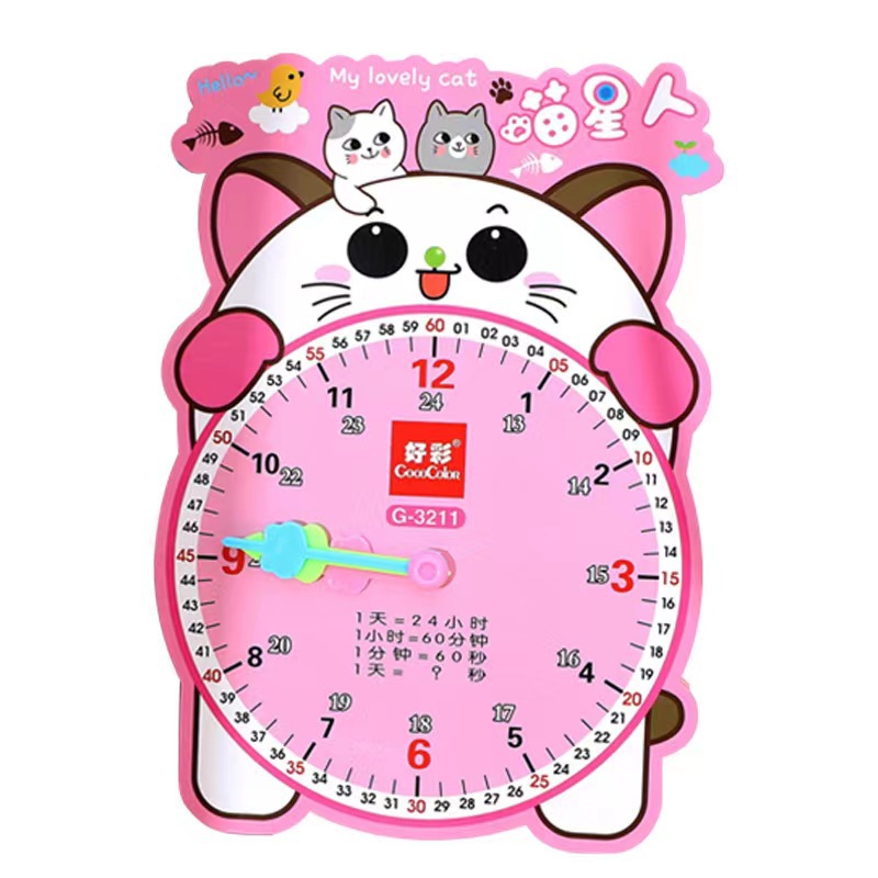 Children's clock teaching aids primary school students know time clock learning device kindergarten teaching clock clock model