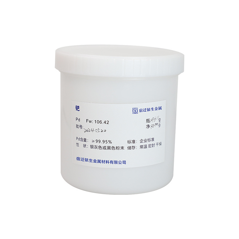 Wholesale Palladium Powder (Sponge Palladium) Black Palladium Precious Metal with Palladium Content ≥99.95%, Complete Specifications, High Purity in Bulk