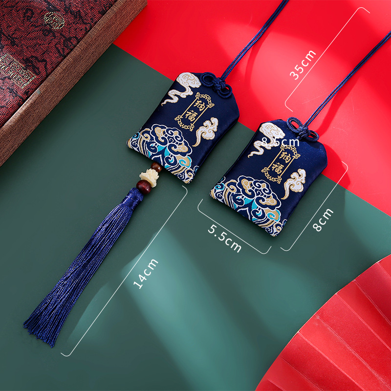 Scenic Spot Prayer Car Sachet, Sachet, Peace Blessing Lucky Bag, Peace Talisman Empty Bag, Portable Cloth Bag, Yushou Lotus Bag