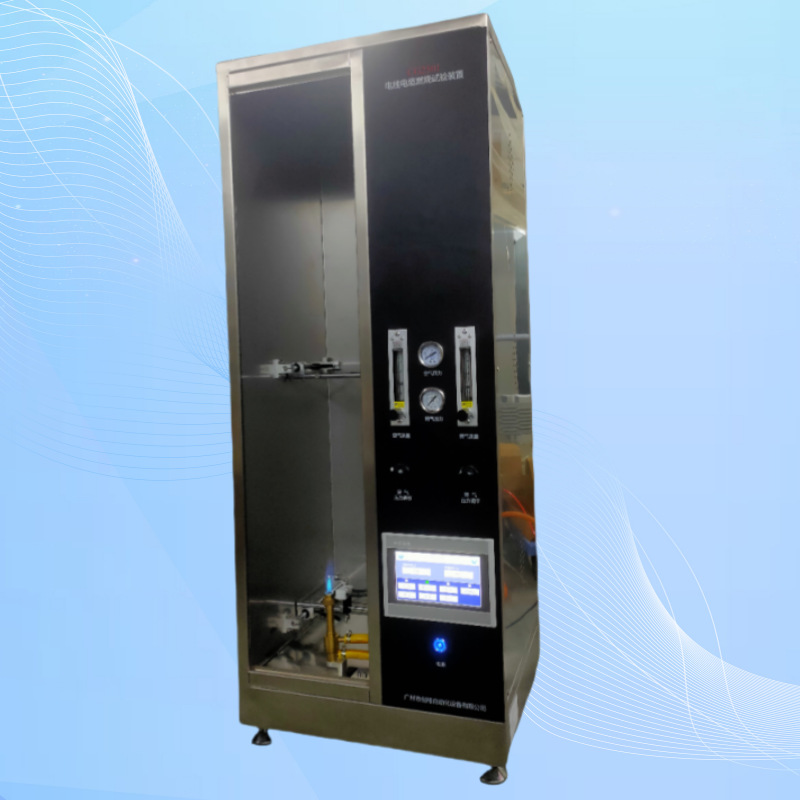 Single Wire Vertical Combustion Test Machine for Electrical Wires and Cables Vertical Combustion Test for Electrical Wires and Flame Retardant Testing