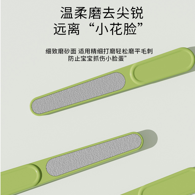 Baby Nail Scissors Newborn Nail Clipper Set Children's Safety Scissors Anti-Pinch Nail Clipper Set Gift