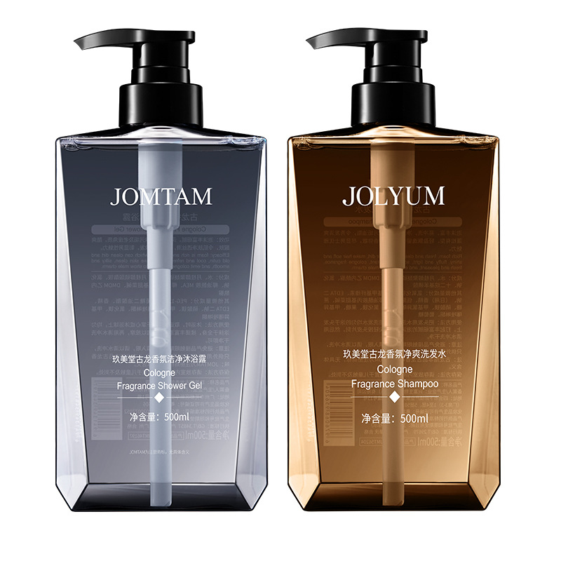 Nine Meitang Cologne Fragrance Body Soap Fresh and Clean Men's Cologne Fragrance Shampoo Wash and Protection Combination