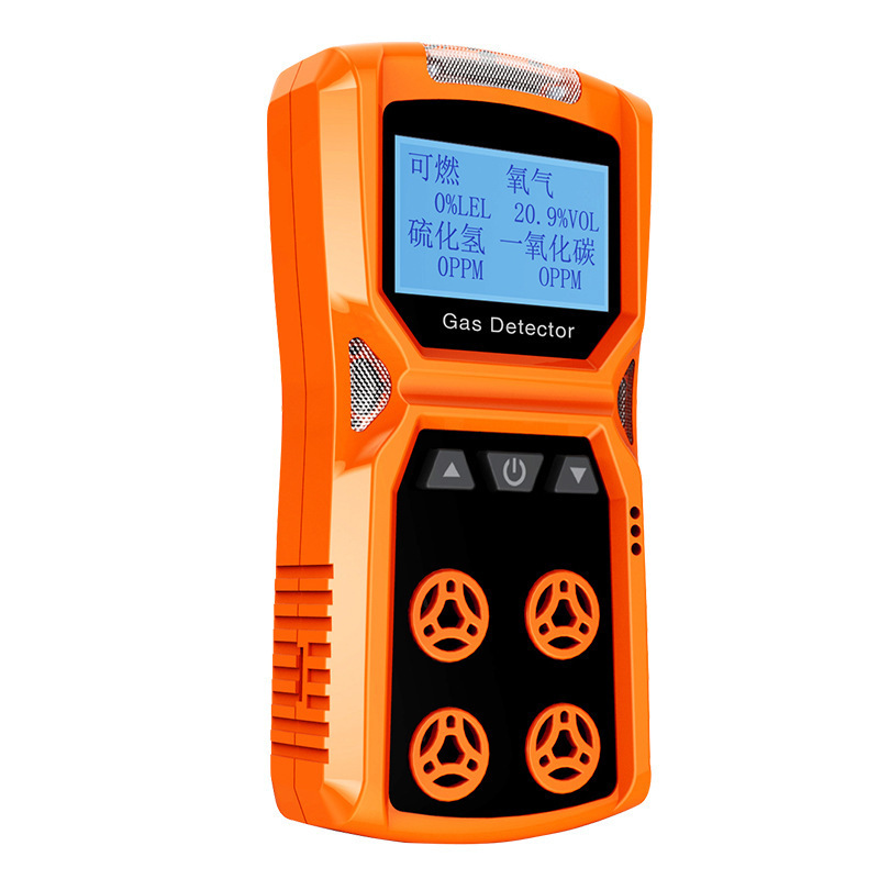 Adks-4 Gas Detector Combustible/Oxygen/Co/H₂S Detection High-Brightness Screen | Sound and Light Vibration Alarm ​