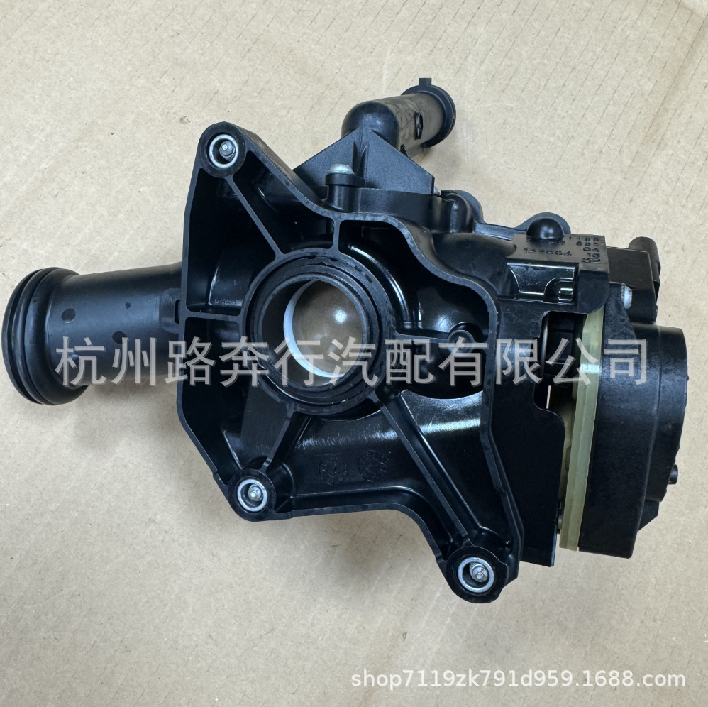 11537642854 Is Suitable for Bmw 1 Series 3 Series 5 Series G38F20 F30G30 Heat Management Module Thermostat