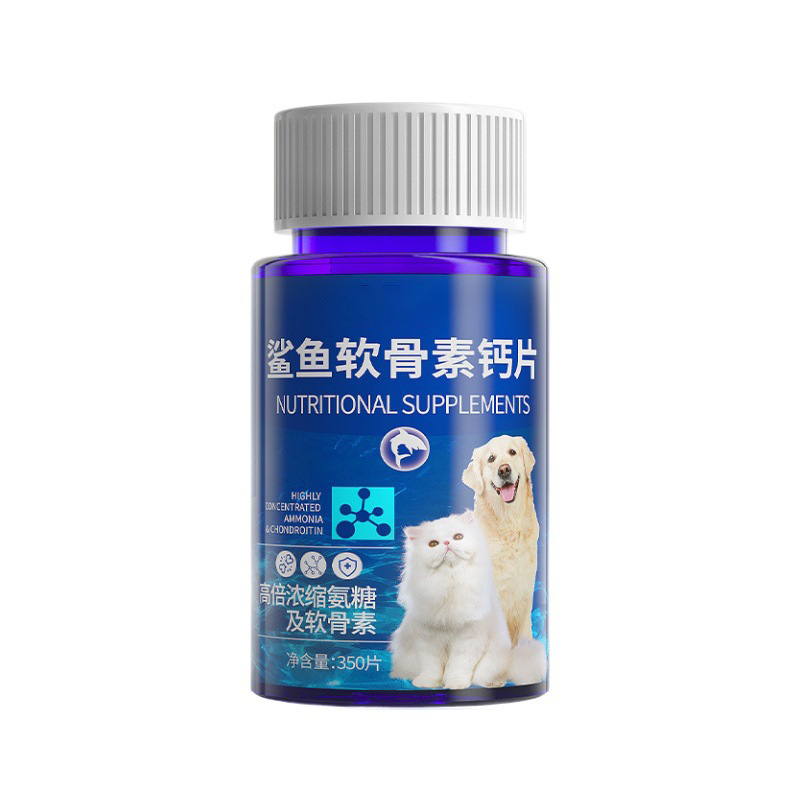 Shark Chondroitin Calcium Tablets for Cats and Dogs, Special Calcium Tablets for Bone and Joint Health, Calcium Supplement for Puppies, Large, Medium and Small Dogs