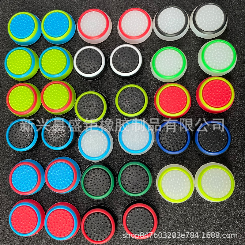 PS4 Rocker Cap PS3 PS5 XBOXONE Mushroom Head Two-color Handle Silicone Cap