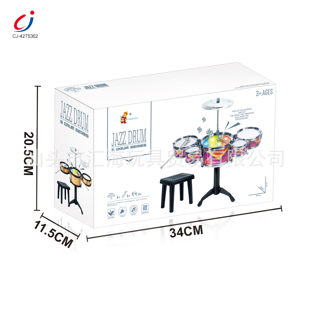 Foreign Trade Drum Set for Beginners to Play Jazz Drums with Light Music Percussion Instrument Toys Wholesale En71