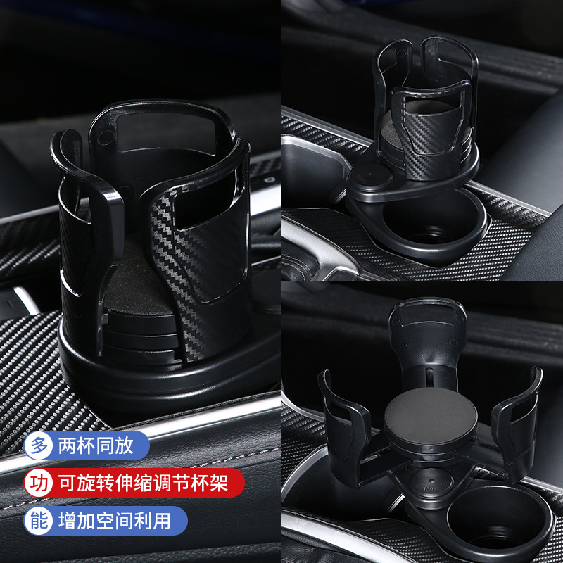 Cross-border hot-selling multi-functional car water cup holder in stock