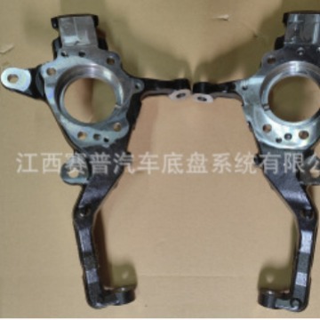 D-MAX PICKUP Front Claw, Front Steering Knuckle, Front Steering Assembly