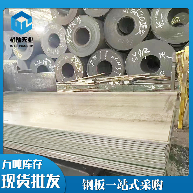 Flat Plate Q355B Medium-Thick Hot-Rolled Steel Plate, Low-Temperature Resistant Stamping Steel Plate, Manganese Plate, Low-Alloy Plate, Q235 Carbon Steel