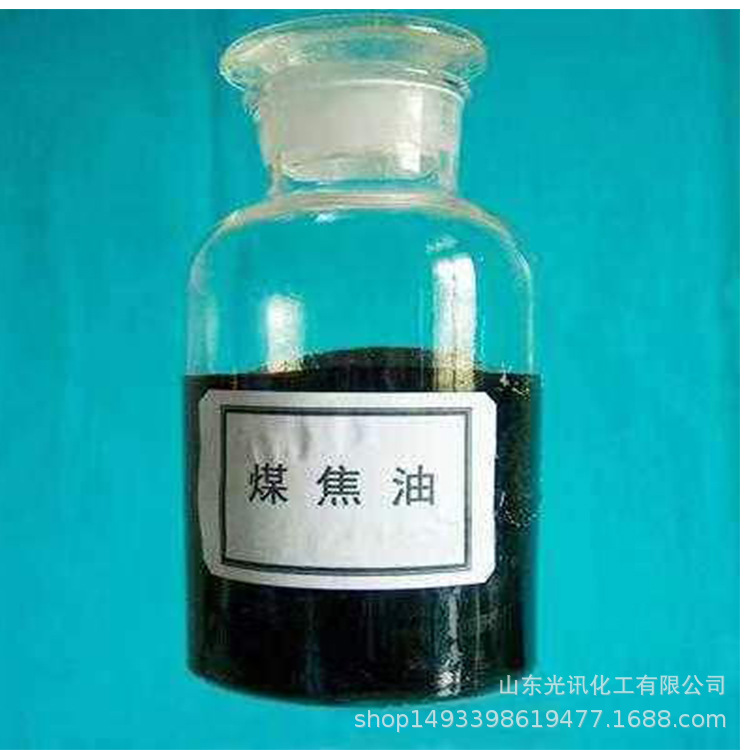 Продажа угольного дегтя высокого, среднего и низкого температурного диапазона, водонепроницаемого, специального промышленного угольного дегтя многоцелевого назначения