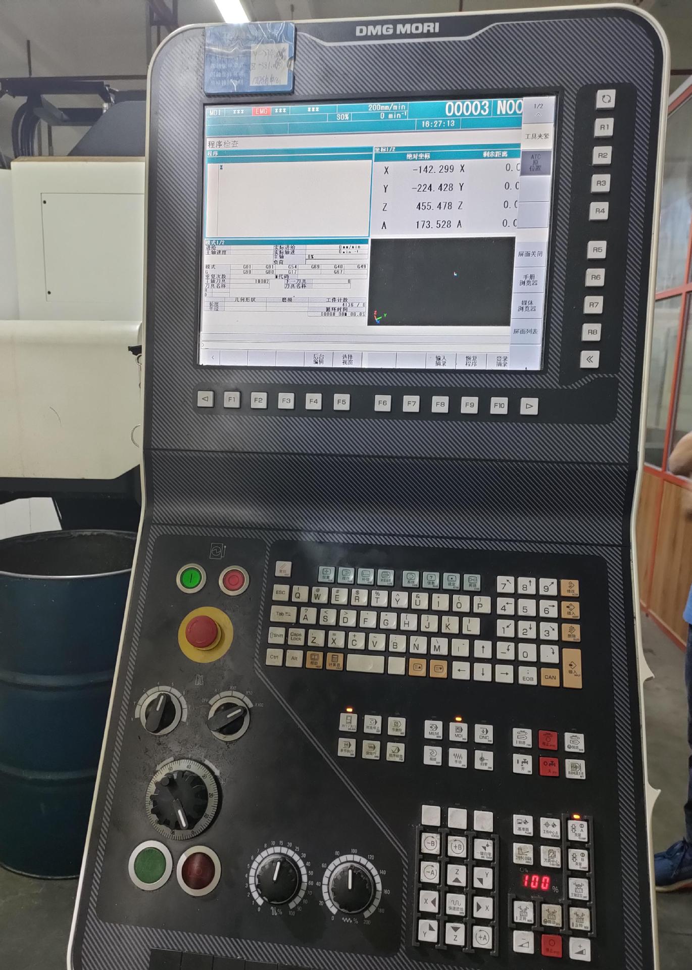 TranSfer Factory Demaji CMX600VC, CMX1100VC Brother Drilling Tapping TC-S2DNZ HaSS VF-4-v