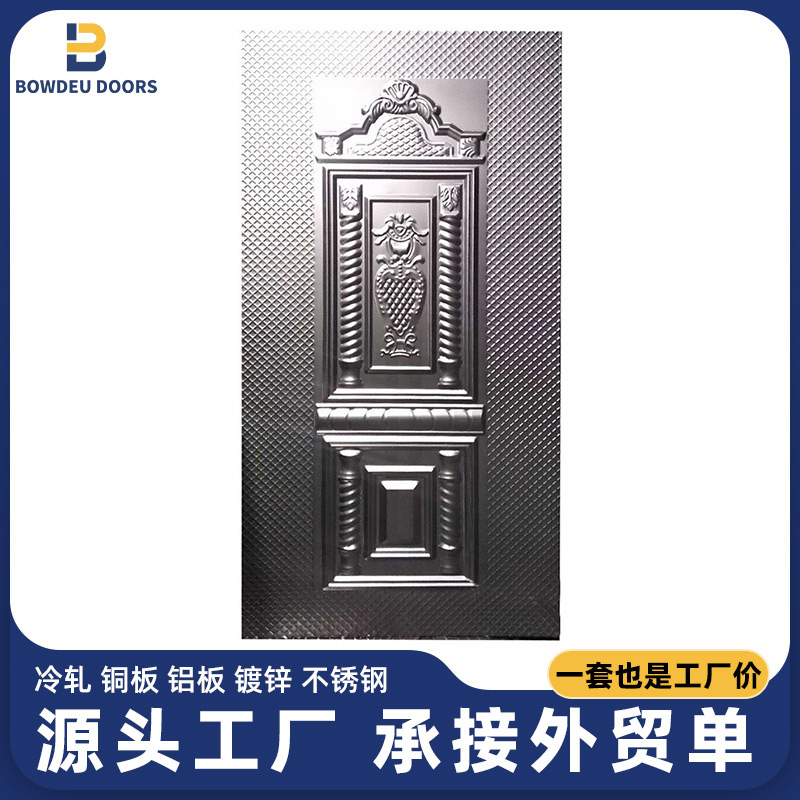 Export Embossed Door Panels, Facade Decorative Pattern Panels, Stainless Steel Embossed Panels, Iron Cold-Rolled Sheets, Galvanized Sheets