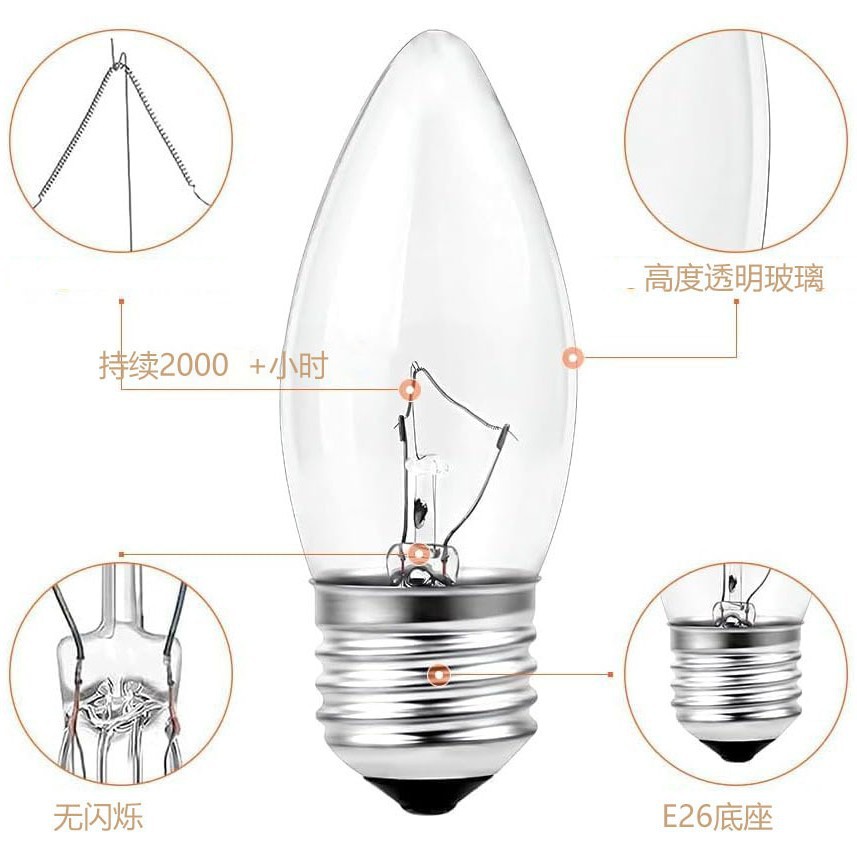 C35 E 26 120V 40W pendant lamp with crystal clear incandescent bulb tip bulb and E26 candle holder base