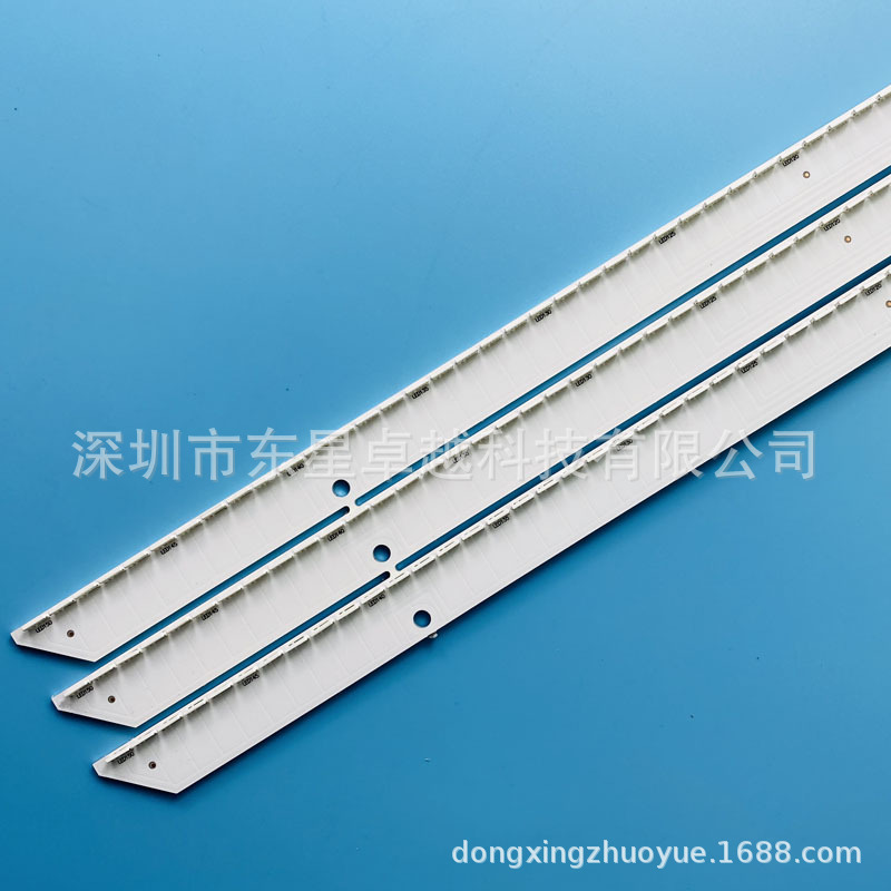 Подсветка для телевизора, коммерческая наружная подсветка, производство печатных плат