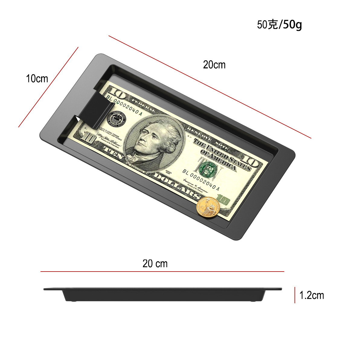 20 * 10CM plastic coin tray coin tray storage tray Bill tray bill holder money tray
