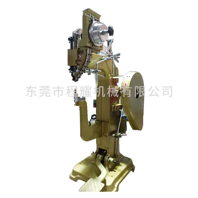 Bag Riveting Machine, Cosmetic Case, Suitcase, Trolley Case Riveting Machine, High-Body Riveting Equipment