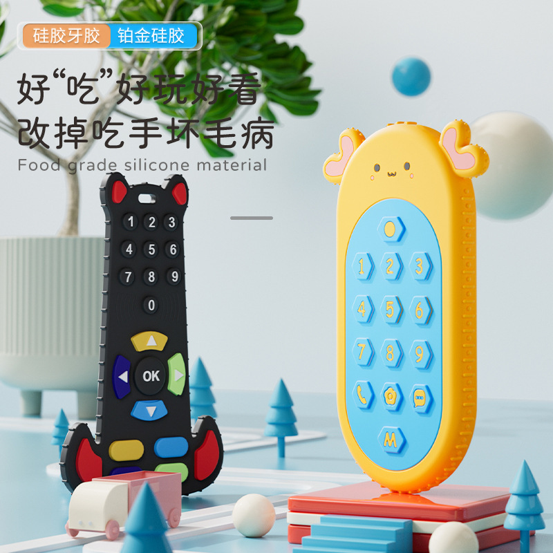 2023 Amazon's Hottest Kidsren's Baby Teething Tool Food-Grade Silicone Teether Toy Educational Soft Glue