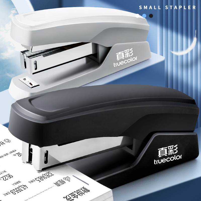 Real Color Stapler Office Stapler Multifunctional Student Stapler Large Size Labor-saving Stapler for Home