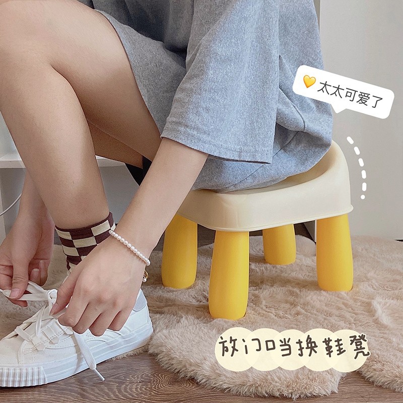Small Stool Plastic Dormitory Shoe Changing Stool Footstool Cute Children's Baby Den Home Coffee Table Side Stool Low Stool
