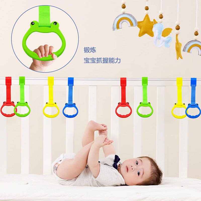 Baby's Hand Pull Ring Baby's Game Bed Fence Hanging Ring Auxiliary Standing Toddler Handler Exercise Grasping Toy Hair