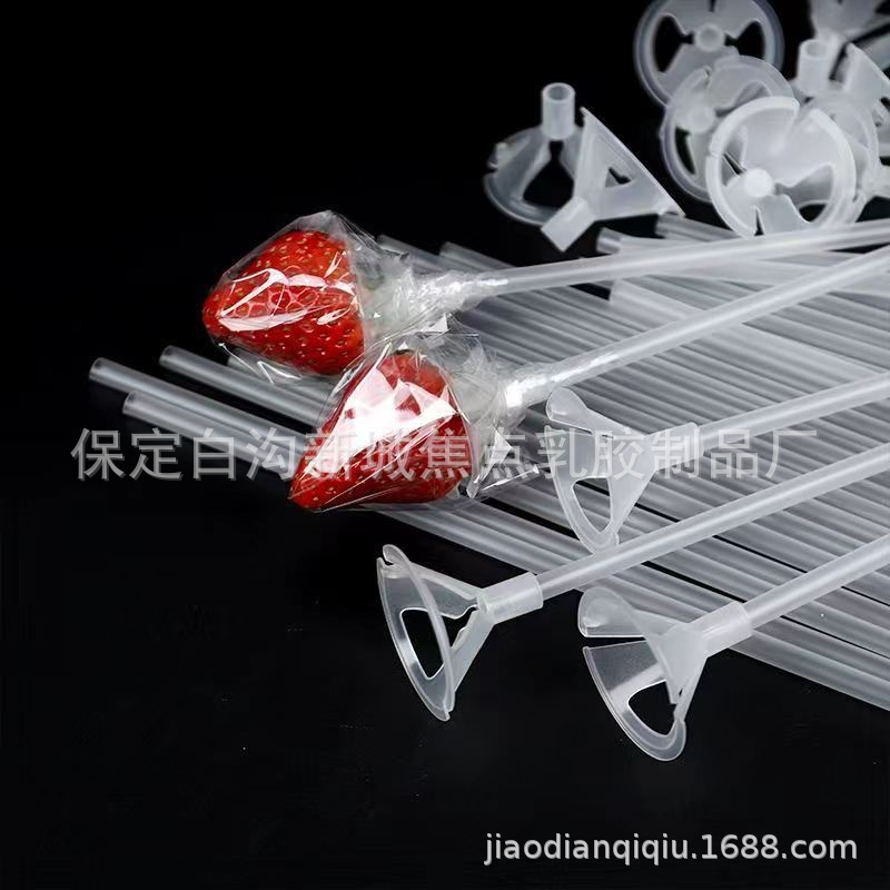 Жесткая 32 см 40 см прозрачная пластиковая палка держатель белая палка для чашки яркая цветная палка для шаров