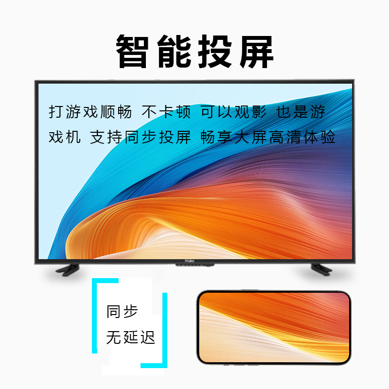 Film and Television Digital Network Set-Top Box 5g Dual-Band Home 4K High-Definition Universal Mobile Phone Screen Projection Magic Box Tv Box