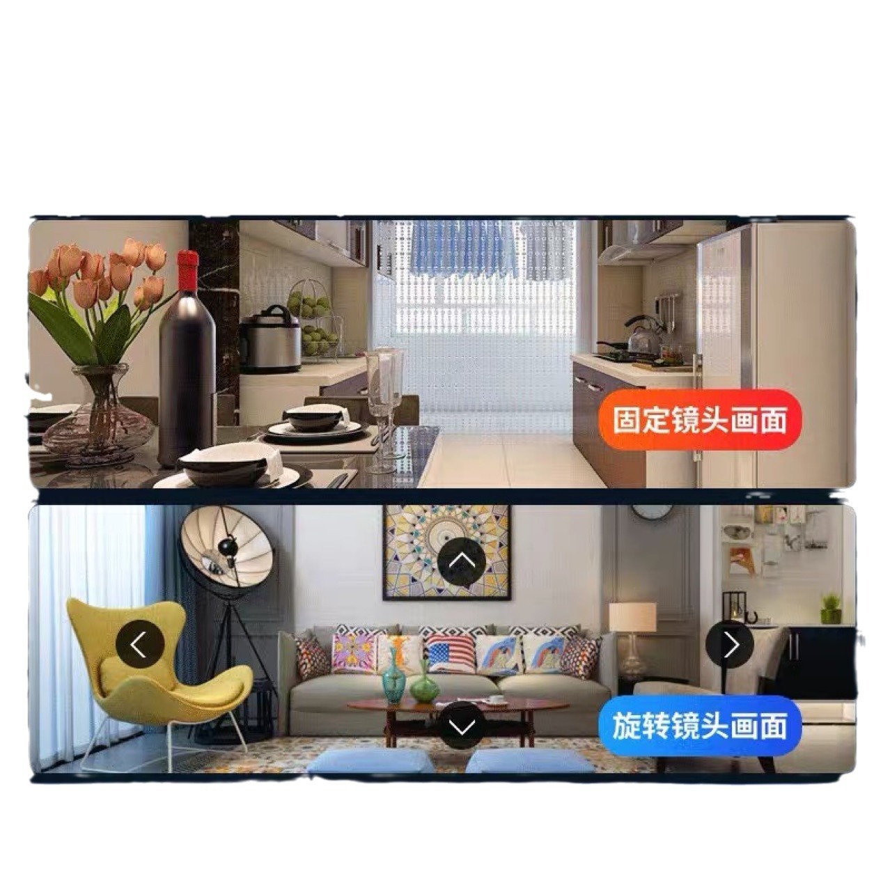 Home Webcam lamp head monitor remote wireless HD night vision dual lens without network mobile phone