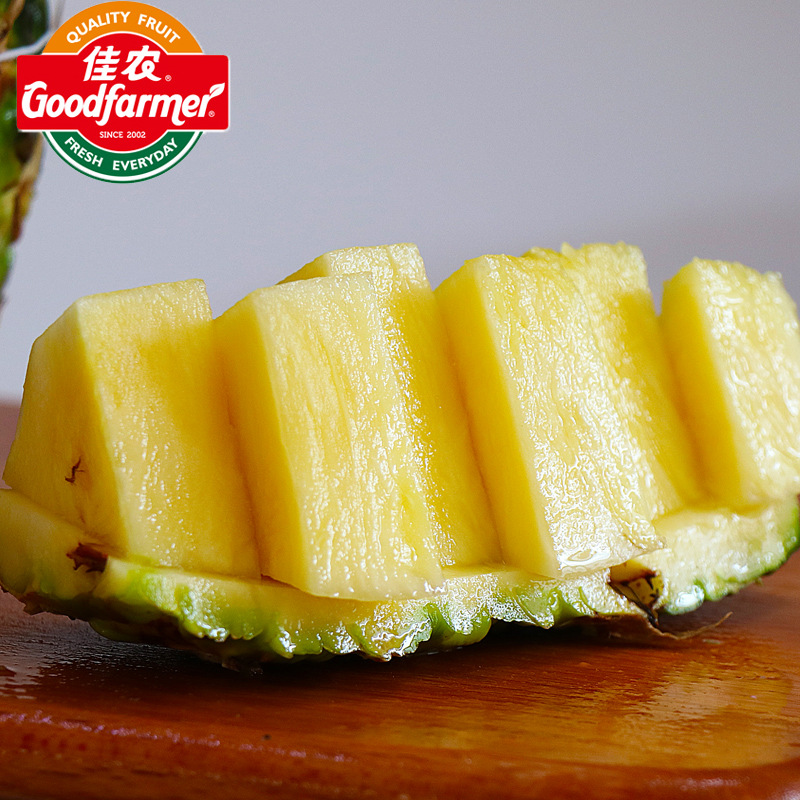 Goodfarmer Pineapple Fruit Fresh 2 Large Fruits Peeled and Ready to Eat Sw Philippine Imported Golden Pineapple Fruit Free Shipping