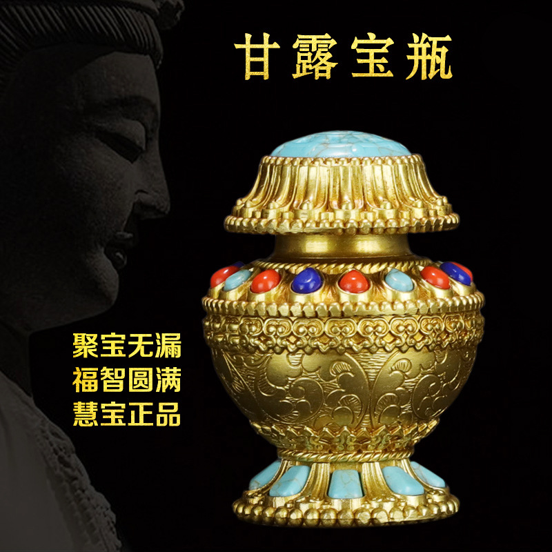 Xizang Secret Square Huibao New Product Ganlu Treasure Bottle for Buddha Storage and Feeding Treasure Bottle Household Millet Box Buddha Hall Ornaments