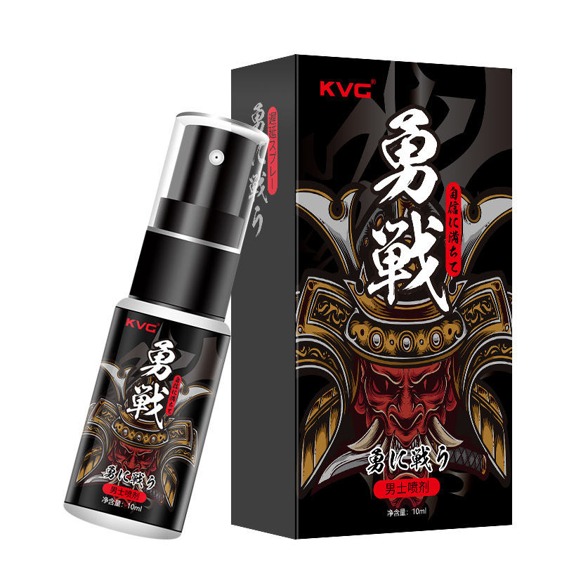 Ankyan Guchong Pharmaceutical Fighting Japanese Men's Spray Delayed Spray Adult Sex Products Large in stock Wholesale