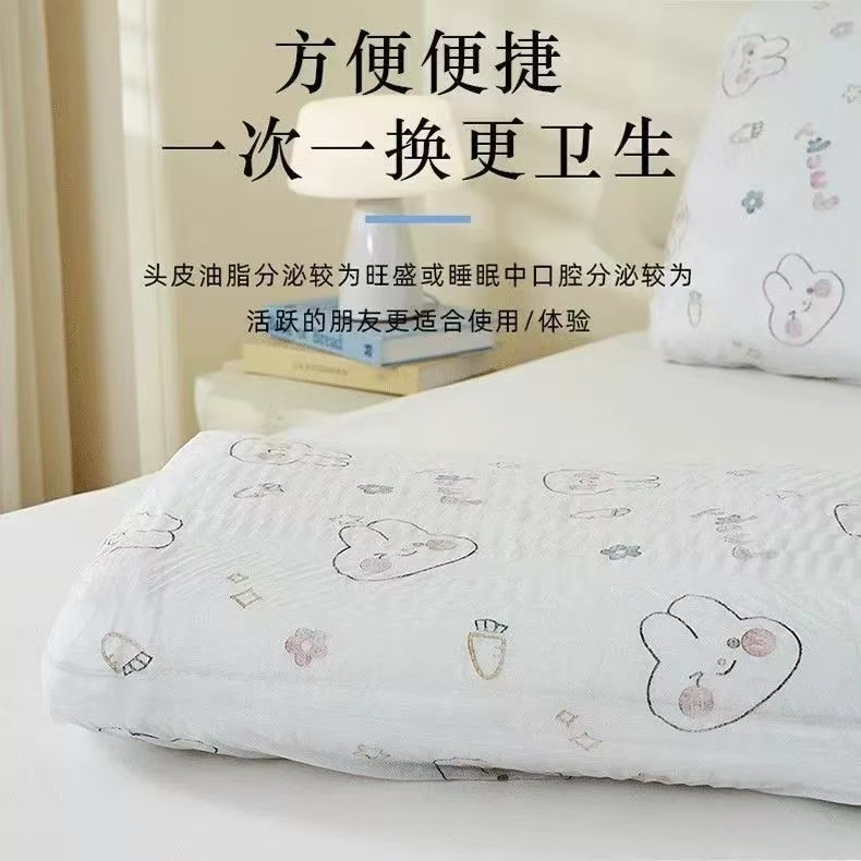 Disposable Pillowcase Travel Pillowcase Extra Thickened Travel Hotel Bedding Wash-Free Pillow Towel Dirty-Free Artifact