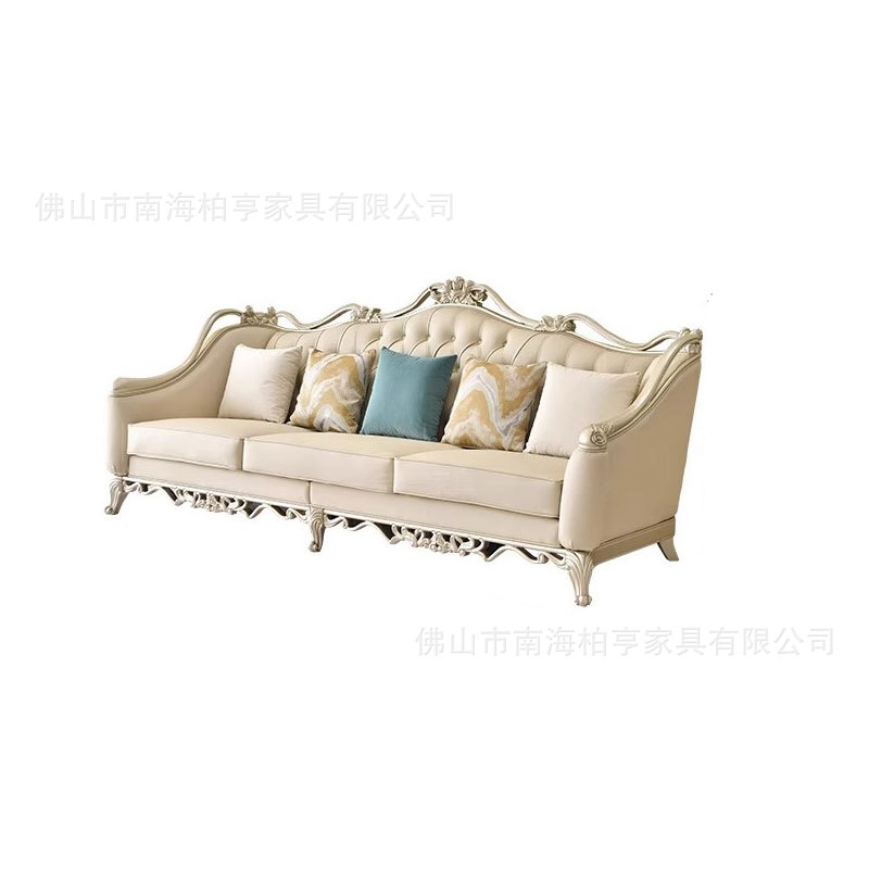 French Light Luxury Solid Wood Carved Leather High-End Sofa Combination Living Room American Simple High-End European Luxury Furniture