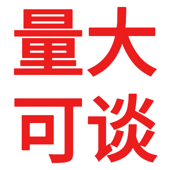 Cross-Border Skincare Products European and American Tk Meike Duo 40% Moisturizing and Hydrating Urea Stick English Version in Stock One-Piece Dropshipping