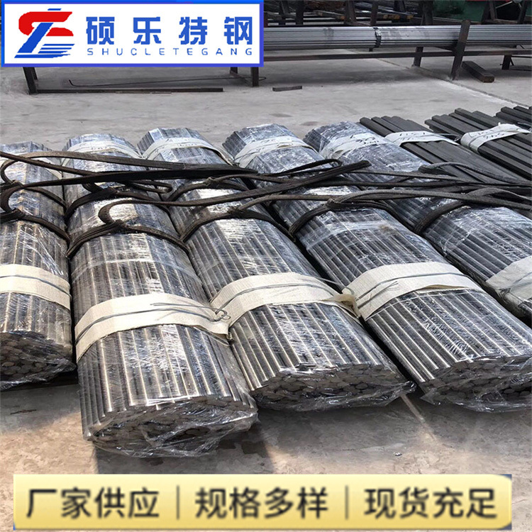 Spot Goods Carbon Steel Hexagonal Steel 45 # Cold Drawn Hexagonal Steel Cold Drawn Hexagonal Steel Rod Cut to Size S5-S80