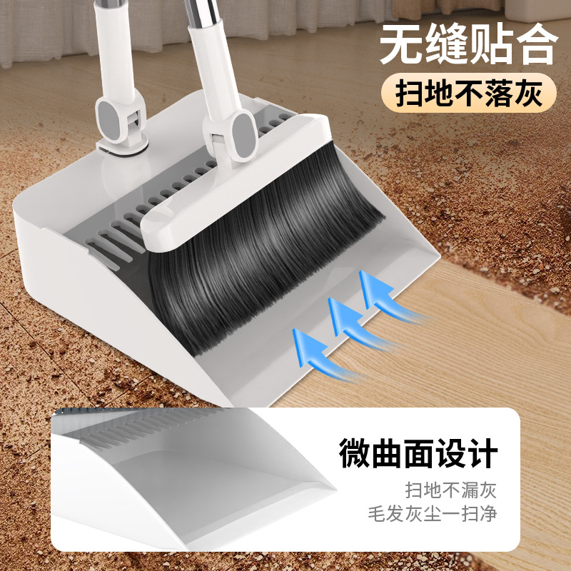 Broom Dustpan Set Broom Broom Wholesale Sweeping Broom Dustpan Combination Household Non-Stick Hair