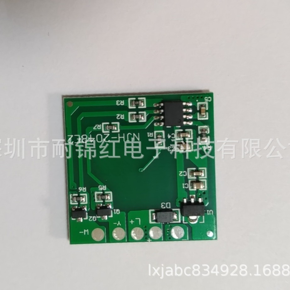 Pcba Touch Control Circuit Board Development and Design Table Lamp Led Controller Cosmetic Mirror