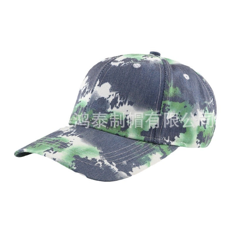 [Guangdong Hat Factory] European and American New Tie-Dye Gradient Colorful Baseball Caps for Men and Women, Korean Style Fashionable Street Colorful Ducks