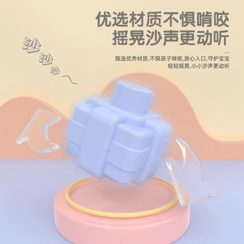 Cross-border Amazon Rainbow Cessele Baby Early Childhood Education Shape Color Hand Fine Movements Sensory Training Toy