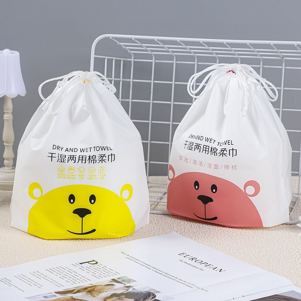 Customized Plastic Bags, String Flap Pocket Pantss, Facial Cleansing Towel Packaging Bags, Disposable Towel Bags, Soft Towel Bags Wholesale