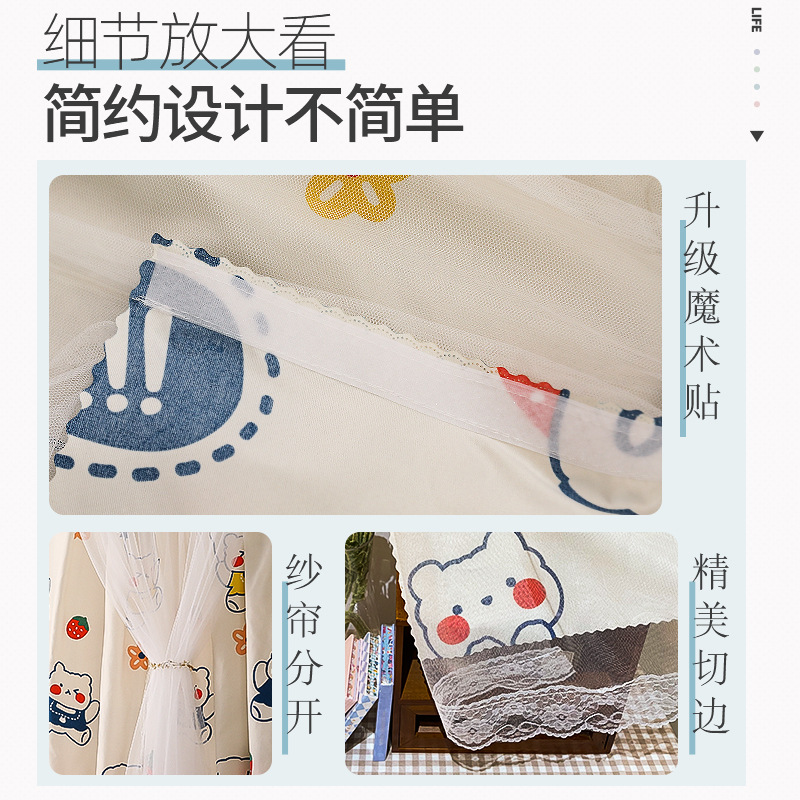 No Punching Velcro Cloth Curtains Blackout Bedroom Pasted Gauze Curtains Bay Windows Light-Proof and Opaque Rental Finished Products Wholesale