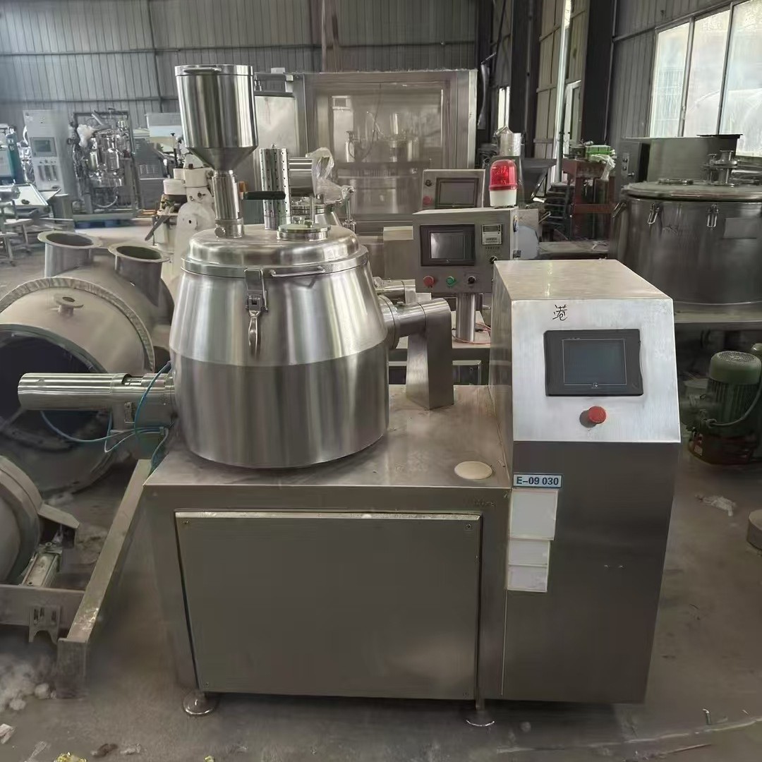 Used Pharmaceutical Wet High-Speed Mixing Granulator Dry Mixing Granulator Powder Granulator