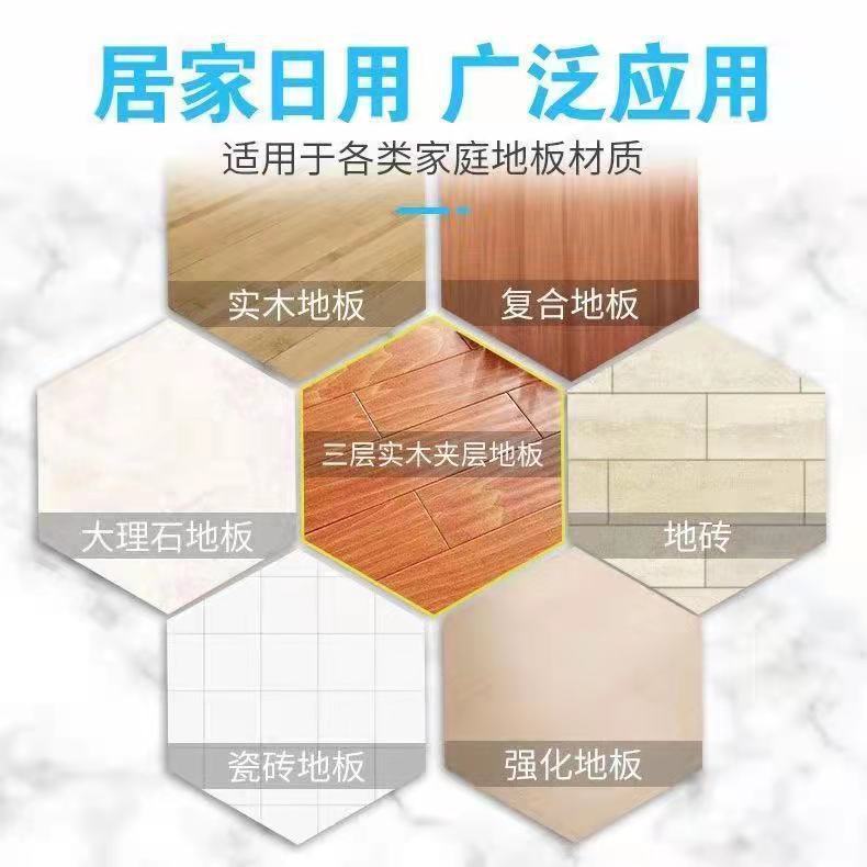 Floor cleaning sheet ceramic tile floor tile dirt removal Multi-Effect cleaning agent one-time mopping brightening decontamination sheet cleaning sheet