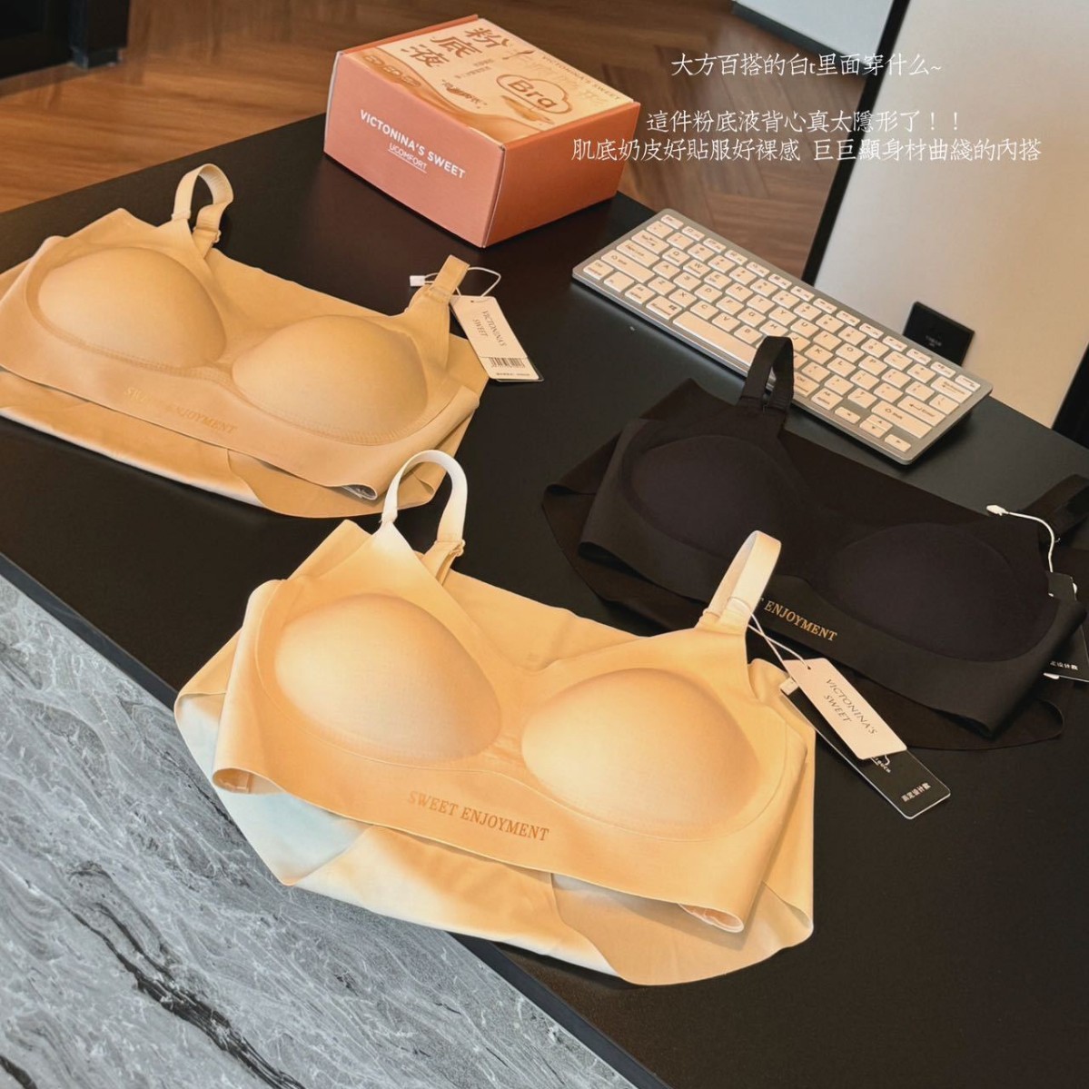 Liquid Foundation Jelly Invisible Underwear Set Push-Up Breast Reduction Anti-Sagging Lifting Bra Women's Bra