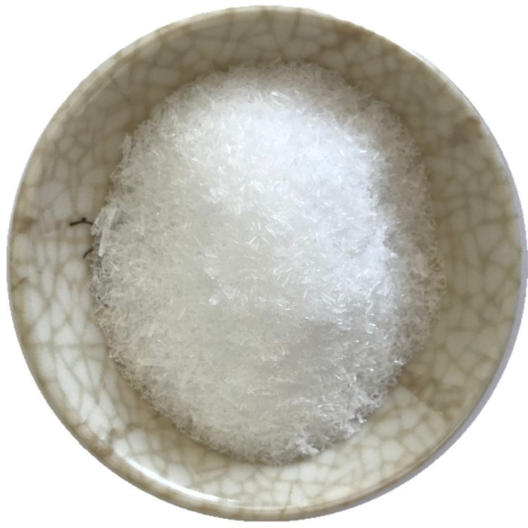 Analytical Grade Urea 99% Content Analytical Grade Urea for School Experiments and Biological Fermentation