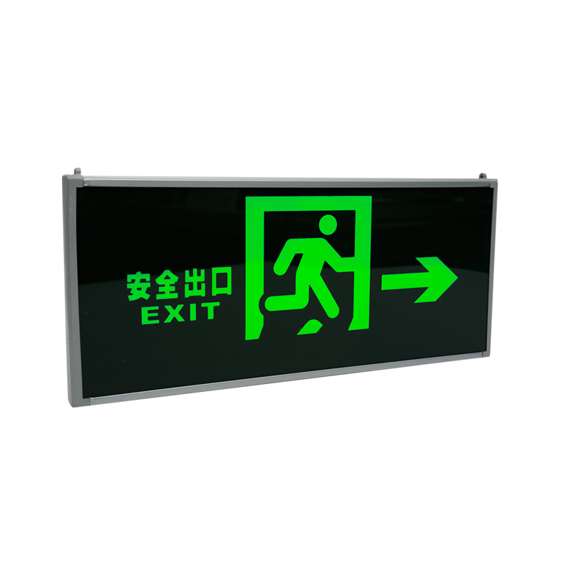 Laoshi new national standard safety exit indicator light stair passage fire emergency lighting led evacuation sign light