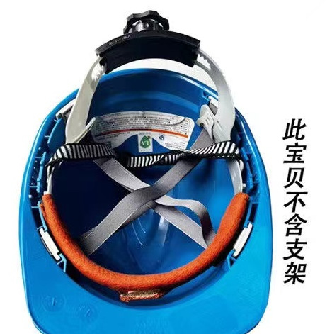 Jisike Helmet Sweat-Absorbent Pad, Breathable and Comfortable Construction Site Helmet Sweat-Absorbent Belt with Welding Mask, Fire-Proof and Flame-Retardant